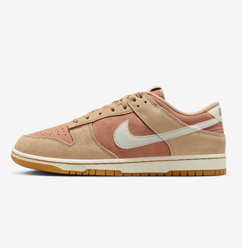 Dunk Low Beige/Orange