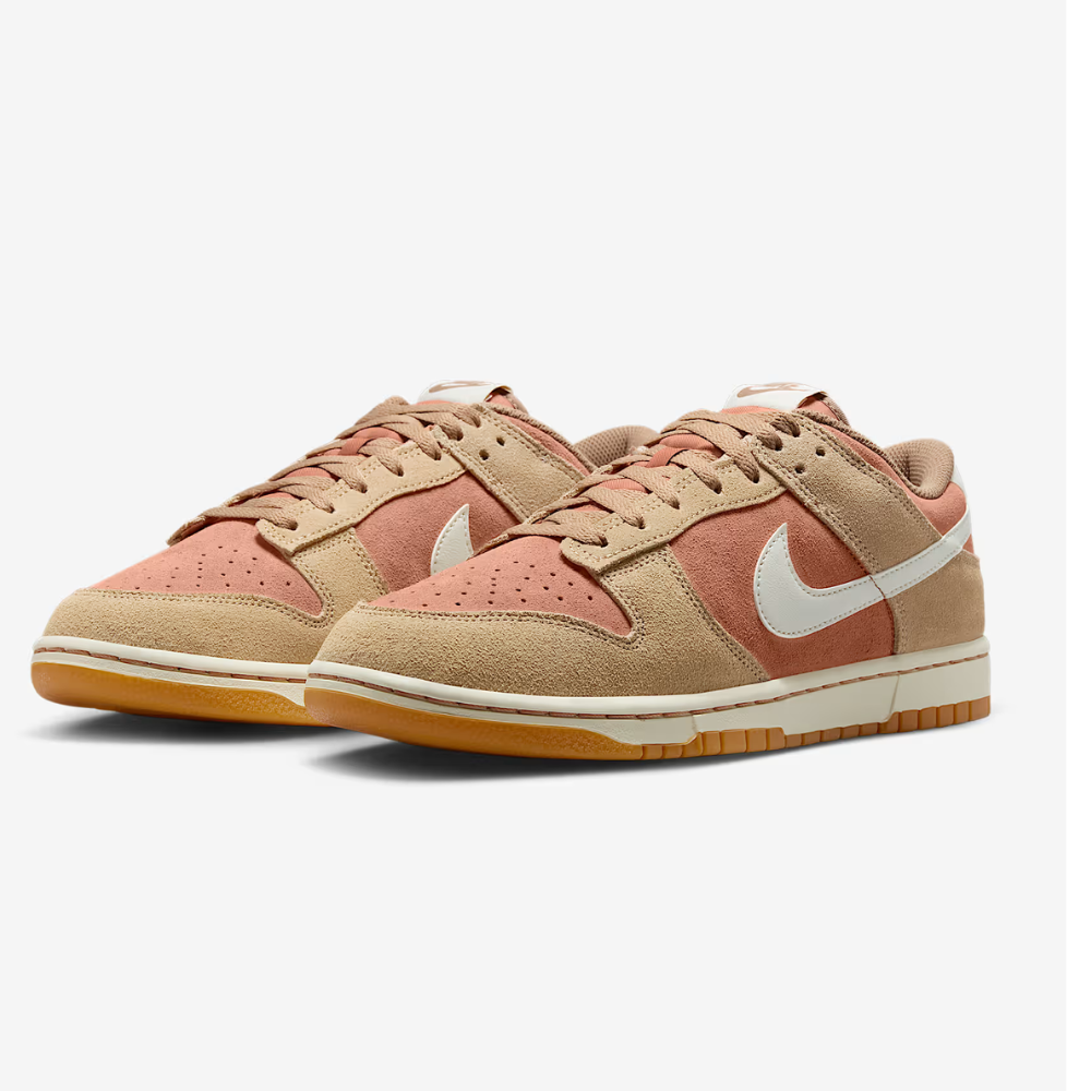 Dunk Low Beige/Orange